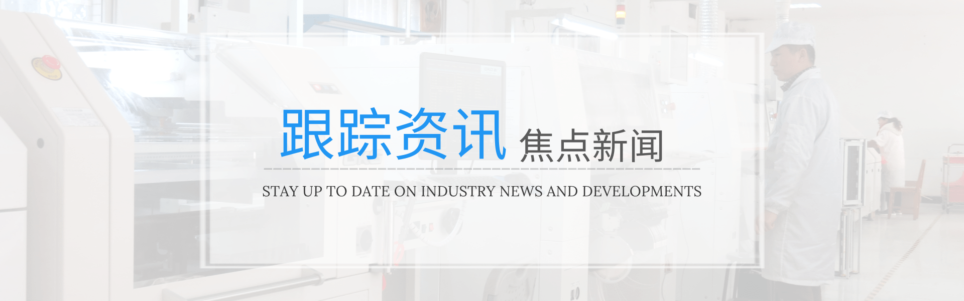 科威 PLC 智能伺服 觸摸屏PLC一體機 快速門控制柜 伺服驅(qū)動器 運動控制器_黃石市科威自控有限公司