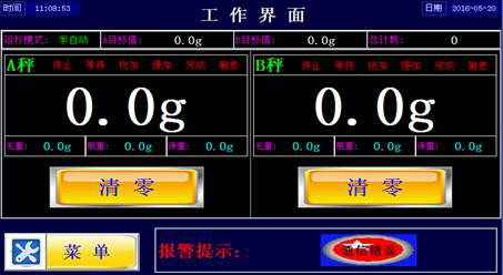 圖片18.png