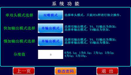 圖片20.png