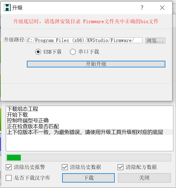 圖片1.png