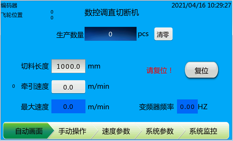 圖片2.png