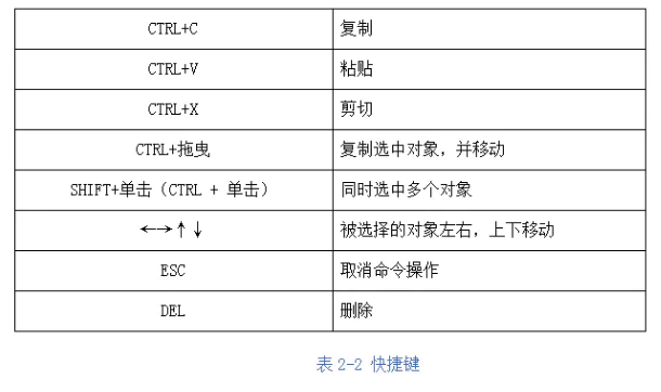 微信截圖_20210525112722.png