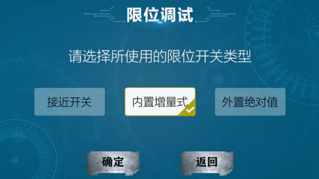 圖2.png