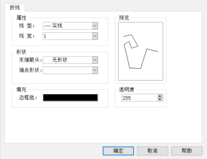 屬性圖.png